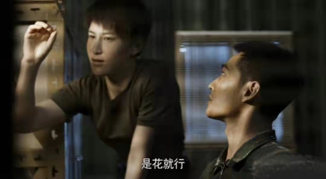 《特战荣耀》结局：郭笑笑踹艾千雪的那一脚，让她“羞耻”了一生