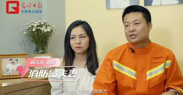 这七对小两口，团聚了