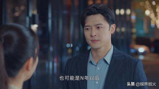 付辛博、杨旭文、许龄月主演桐华的时光三部曲之一《半暖时光》