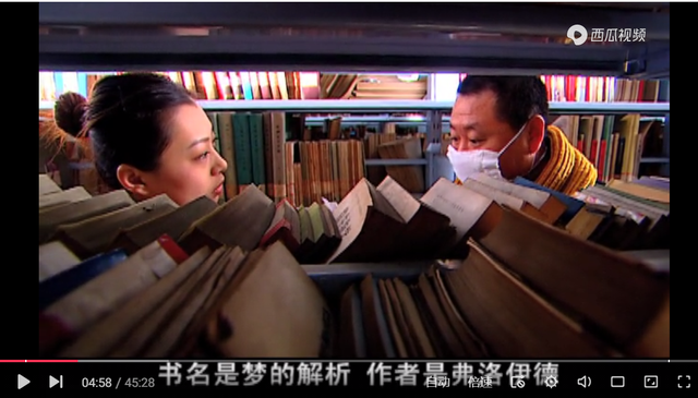 彪哥看过哪些书——范德彪的私人阅读史