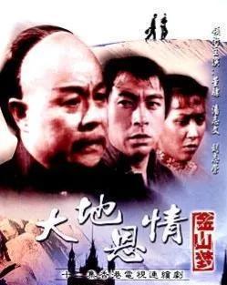 广东台山人当年的金山梦,一首当地长篇木鱼民瑶让往事重现