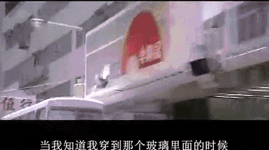 正式曝光！这些惊险镜头，演员本人看了都后怕不已