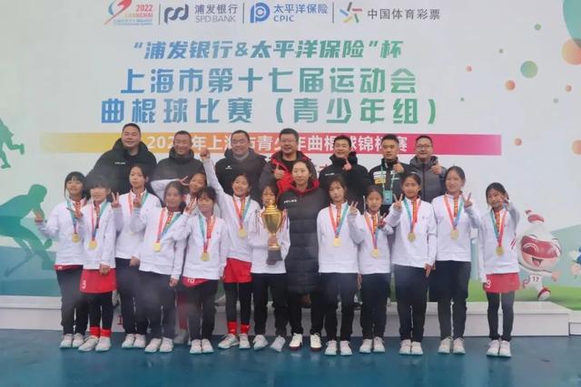 金牌不断!金山的她们又美又飒