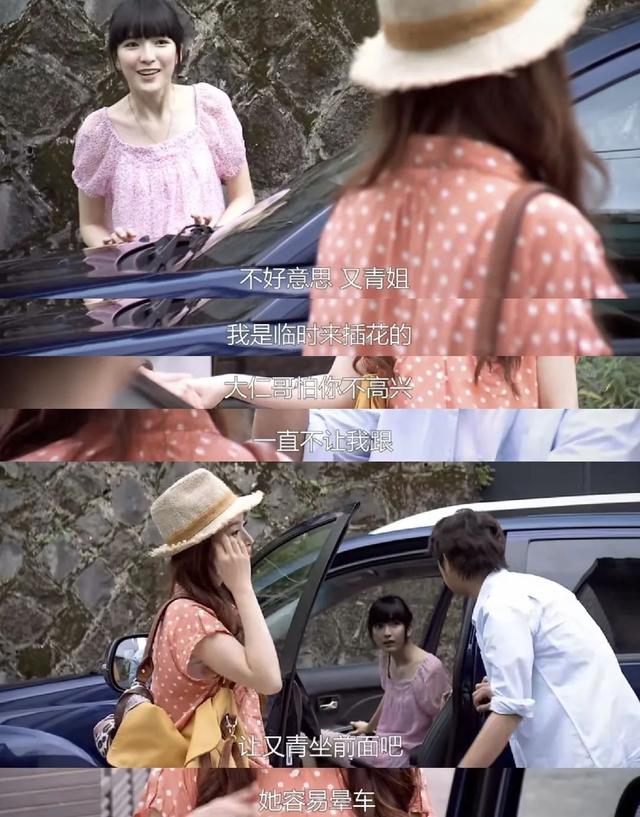 “万年修得李大仁”,千年婊出程又青