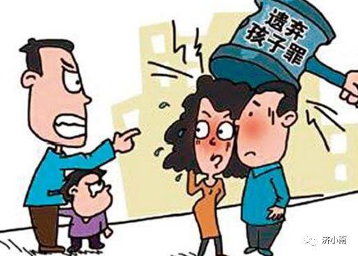 济南一男子砍死妻子后自杀！6岁女儿目睹一切｜中国女记者亲历普吉岛翻船事故：有生以来最可怕的两个半小时