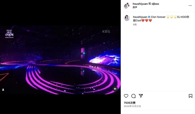 大S突然离世，梳理大S资产版图，遗产给母亲子女还是具俊晔汪小菲？