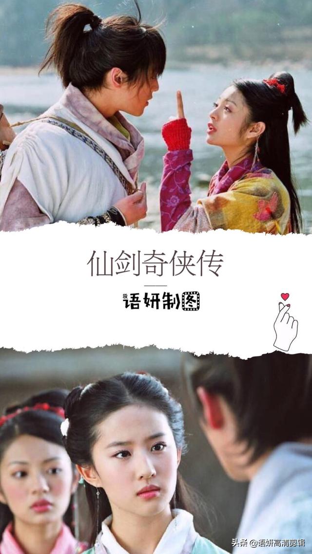 推荐13部经典武侠剧，你看过哪几部？哪一部最好看？