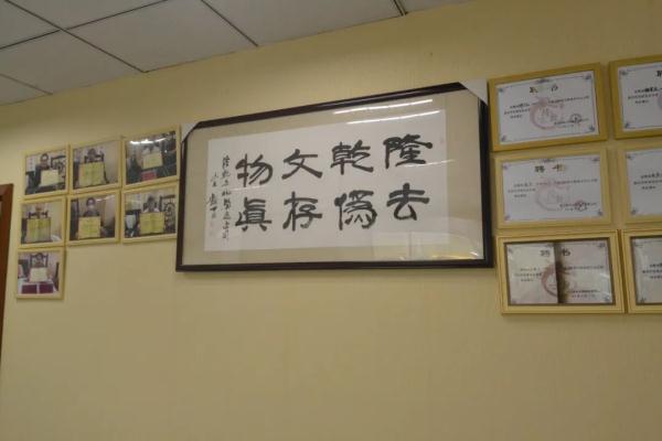 当心打着鉴宝幌子专坑老年人的诈骗团伙