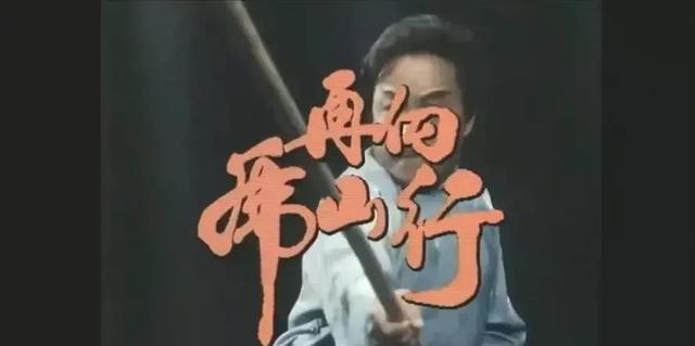 中国最经典十大动作电视剧