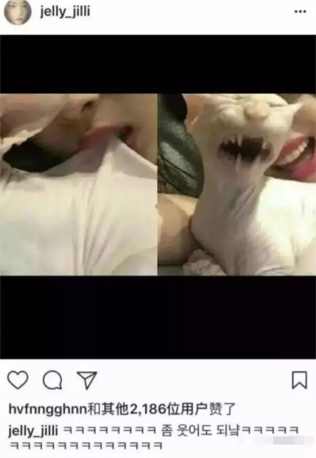 揭秘韩国演艺圈悲惨事件！8名女星因潜规则自杀，现又多了崔雪莉