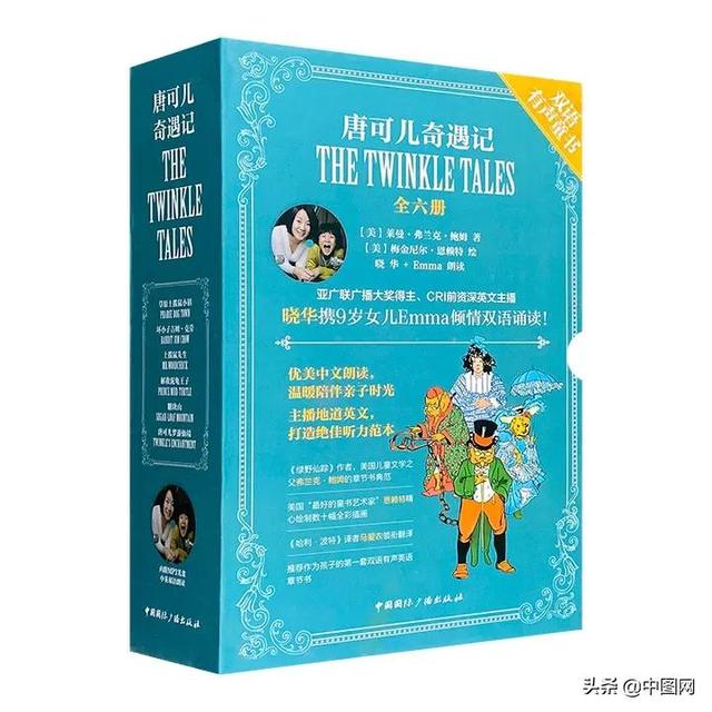 一看就入坑？可是，大家不都这样吗？