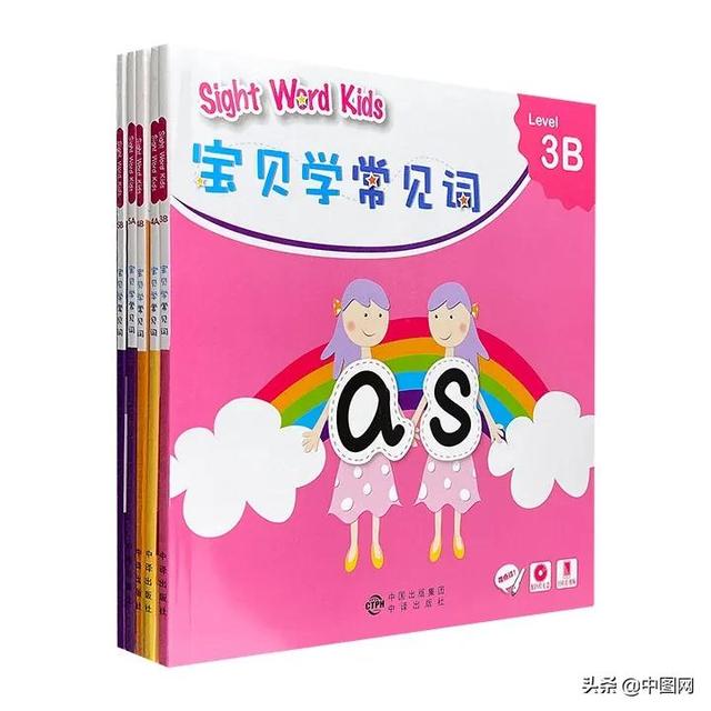 一看就入坑？可是，大家不都这样吗？