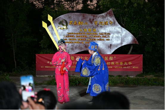 一曲“含弓”走天下，安徽含山让记忆里的乡音戏韵走得更远