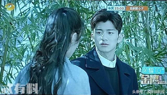 一千零一夜：柏海怀疑莫南，莫南挑拨七七柏海关系，更要追求七七