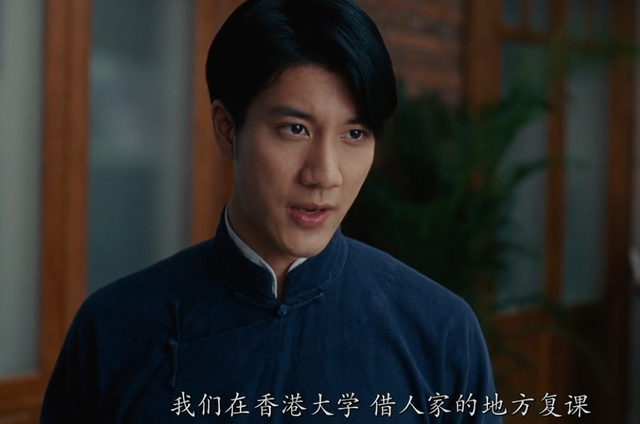 深度解析《色戒》，色诱汉奸却爱上对方，感性战胜理性会怎样？