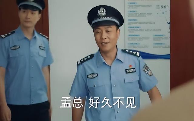 我的人间烟火:翟淼的任性,揭开了许沁跟宋焰分手真相,太残忍了