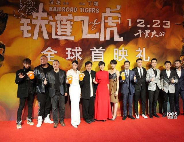 《铁道飞虎》成龙挑战极寒 王凯澄清与陈乔恩绯闻