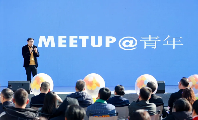 千岛湖首发经济引“青潮”，阿尔法城启动全球小镇青年玩创之旅