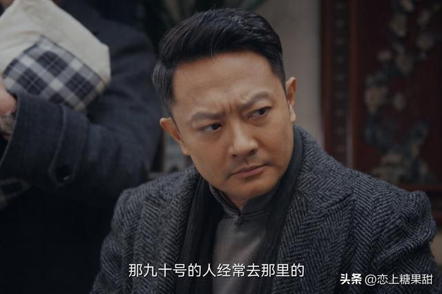 《孤舟》大结局:丁建生身份揭开,顾希形自尽,林书娟复仇成功