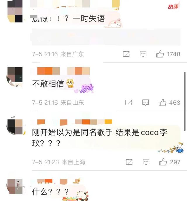 突发！48岁歌坛天后李玟去世，曾与病魔斗争多年，粉丝难以置信