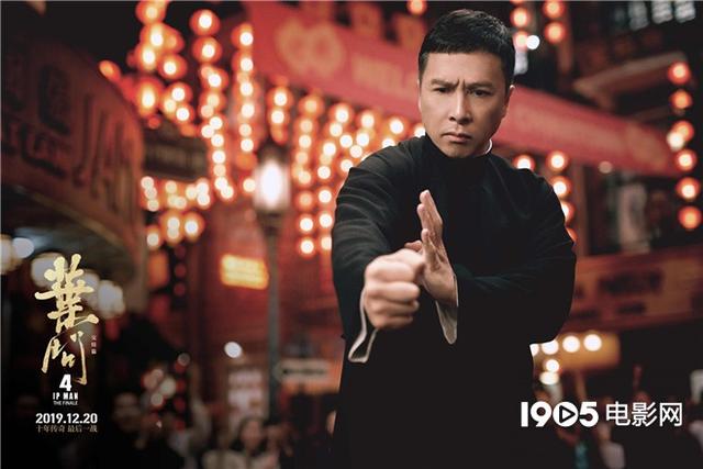 绝不仅仅是功夫片!看懂这3点才算真懂《叶问4》