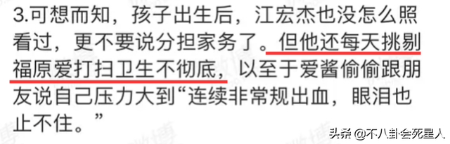 2021年有十对明星夫妻离婚，各有各的心酸，各有各的无奈