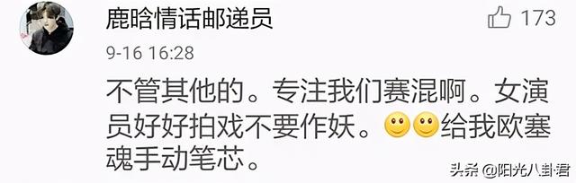 520已有三位明星官宣喜讯，王彦霖夫妻最甜，两女星男友身份成谜