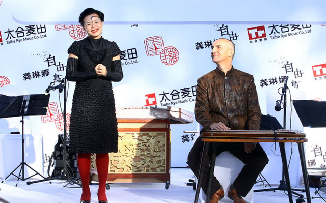 歌手龚琳娜离婚:儿子大了,不再在婚姻中委曲求全