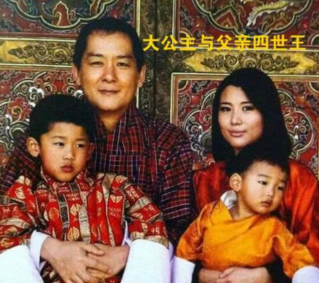 不丹老国王娶4个亲姐妹，个个肤白貌美丹凤眼，生下5颗耀眼明珠