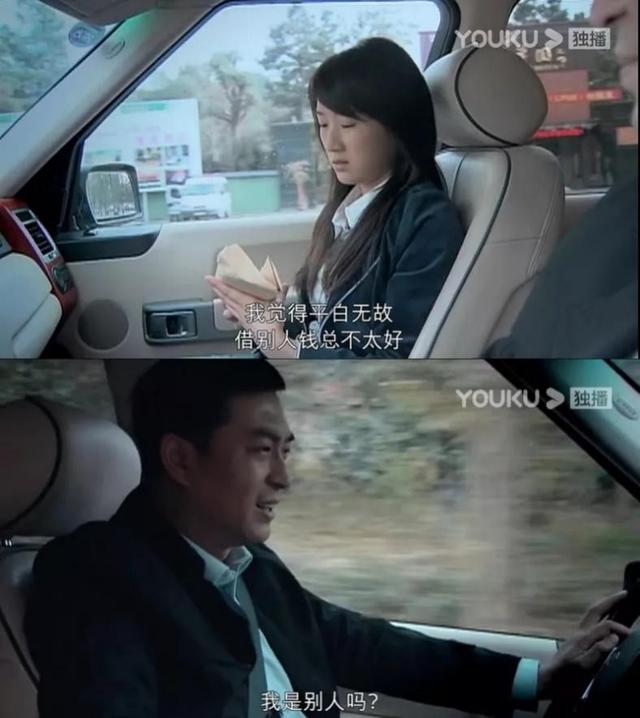 再看《蜗居》，我发现海藻能当小三，背后的推手竟然是她的老板