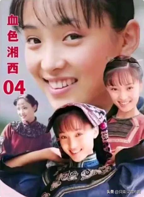 富商溺爱娇妻，婚外情酿巨变，惨案背后真相何在