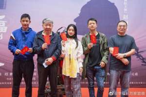 赵丽颖最新电视剧(电视剧《幸福到万家》开机，赵丽颖二度合作郑晓龙)