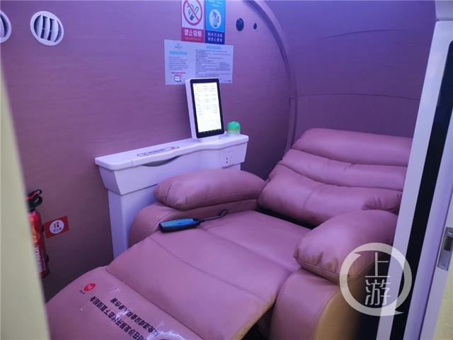 想在江北机场小睡一下？胶囊睡眠舱来了！30元30分钟
