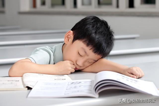 周末放假，不要总把作业推到最后一晚