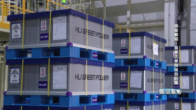 俄军拿下舍甫琴科，背后抢的是什么？｜凤凰聚焦