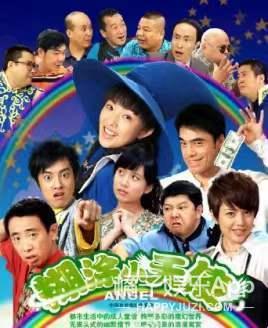 还记得《延禧攻略》的尔晴吗？现在是唐人的一员了？