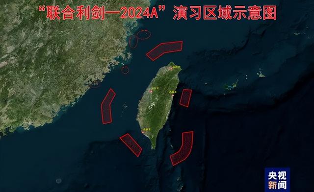 大陆对台立“天条”，美国专机落地台北，赖清德搬的救兵到了？