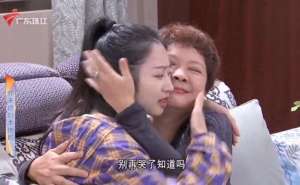 苏妙婵(《外来媳妇本地郎》或痛失美好大结局，苏妙婵和罗飞雁都悲情收场)