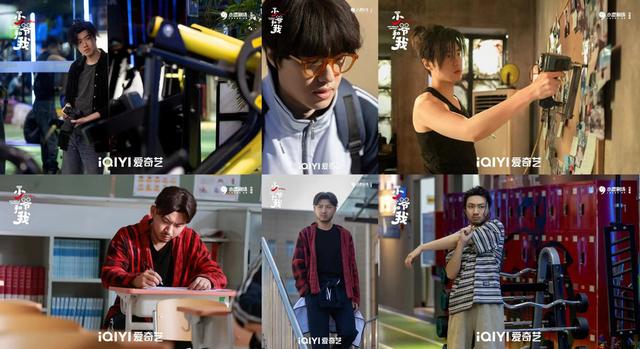 《少爷和我》一年一度喜乐会