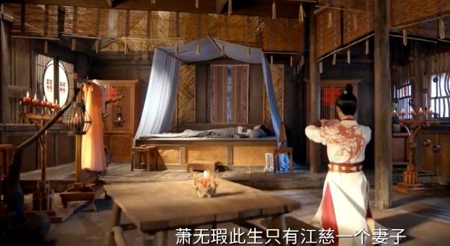 流水迢迢37-40集大结局:卫昭谢澈同归于尽,崔亮江慈隐居养儿子