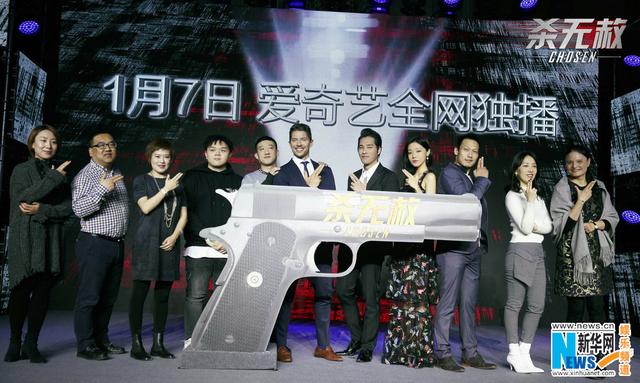 《杀无赦》邓家佳蓝正龙默契配合现场共舞