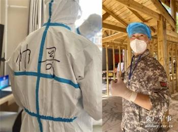 中国退役军人丨杜帅：一位退伍战士的四次征召