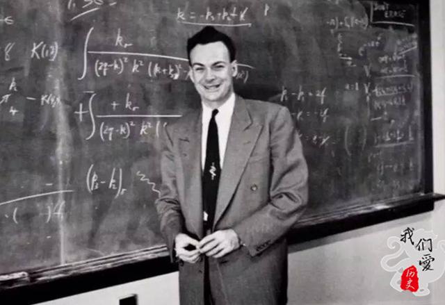 诺贝尔物理学奖获得者费曼与妻子的浪漫爱情故事