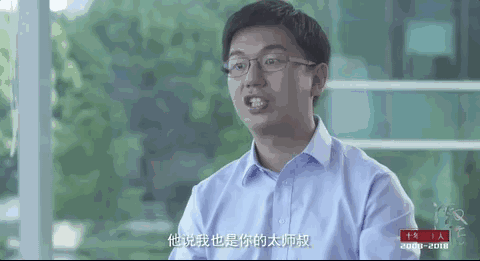 徐立：从科学家转换成企业家，我玩得很快乐