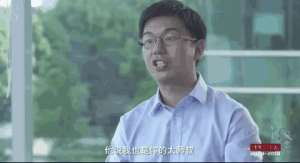 徐立(徐立：从科学家转换成企业家，我玩得很快乐)