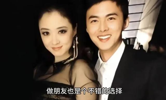 蒋欣前男友，终于红了