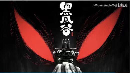 艺术与科技碰撞！瓦卡奖视频类入围作品公布