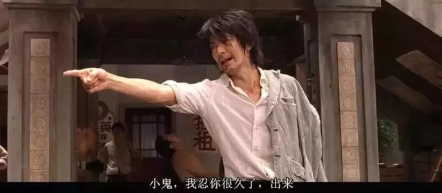 《功夫》:周星驰的封神之作