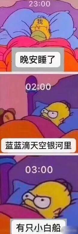 听说你得了《小白船》PTSD？恐怖童谣不止这一首