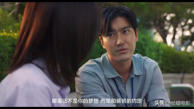 大尺度19禁，女神又一部马赛克电影来啦！